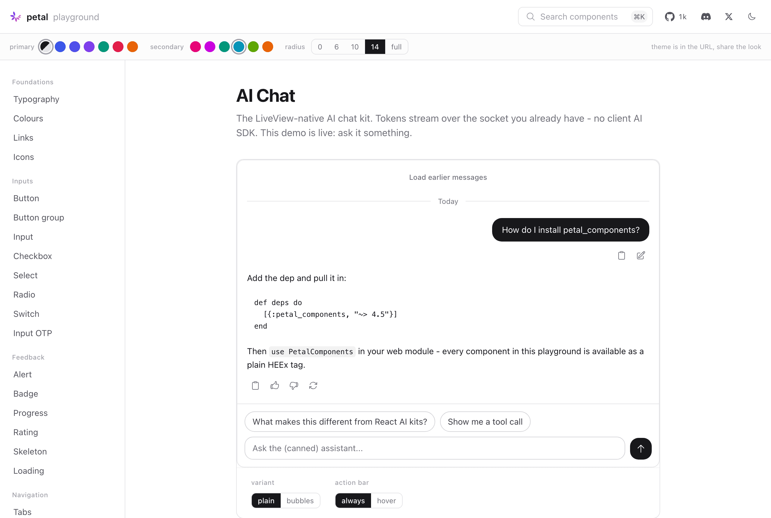 The Petal playground showing the AI Chat component in light mode